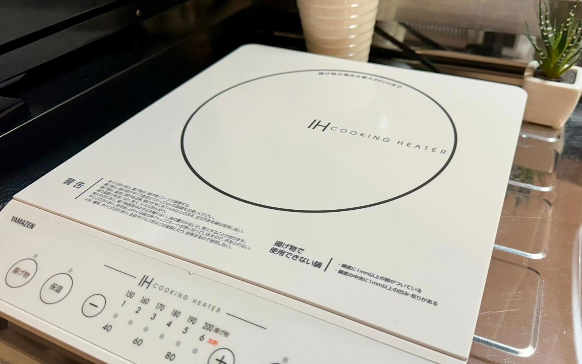 Fufu Hotel Tokyo Ikebukuro 외부 사진