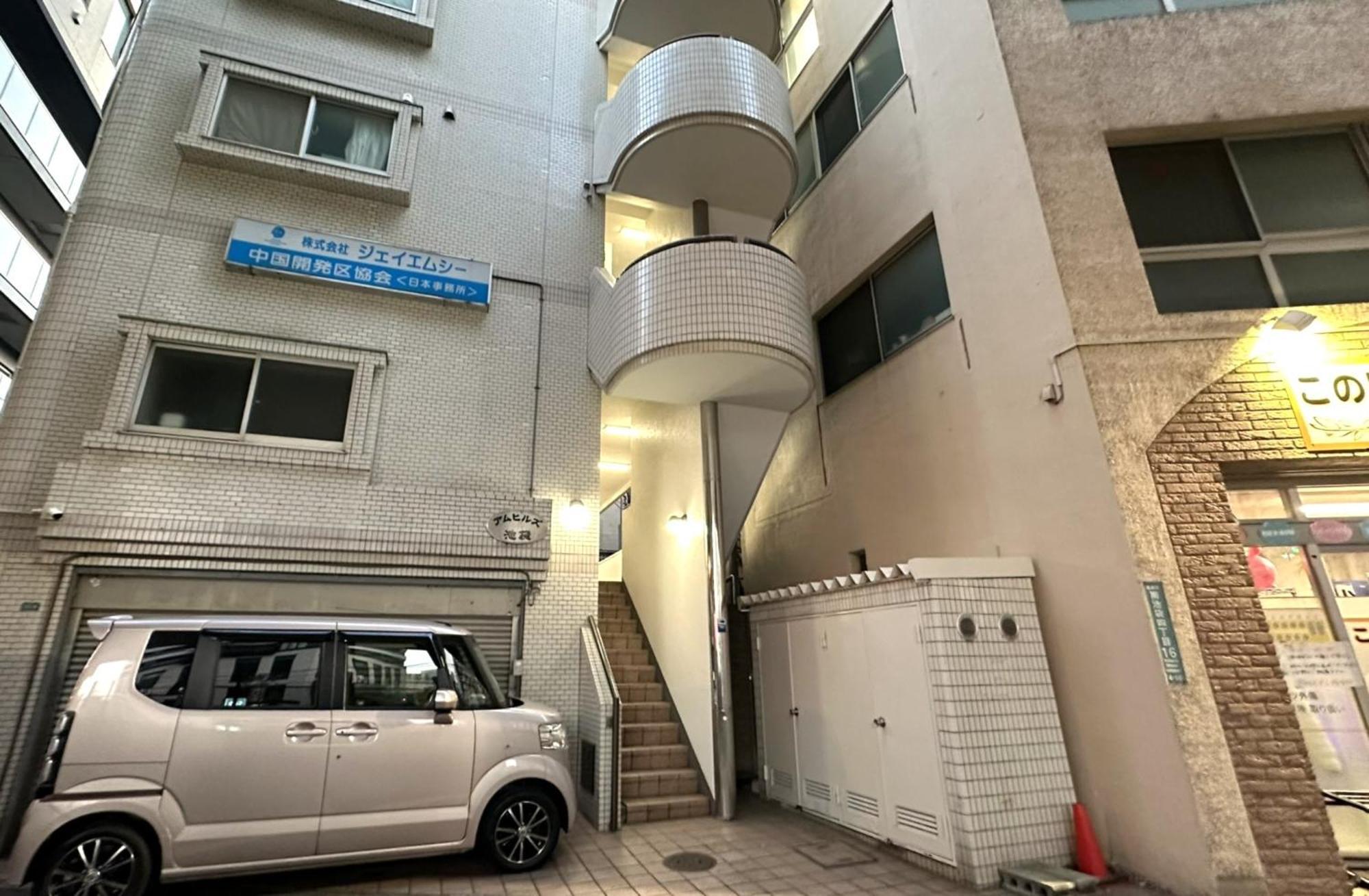 Fufu Hotel Tokyo Ikebukuro 외부 사진